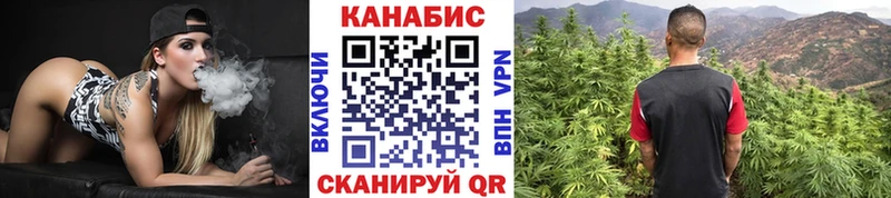 Виды наркоты Новоуральск MDMA Меф мяу мяу Гашиш Конопля