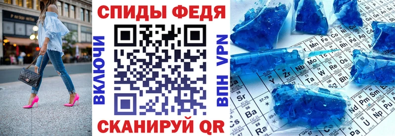 что такое наркотик  Новоуральск  Амфетамин Premium 