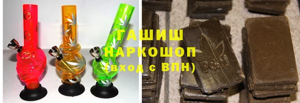 mix Алзамай