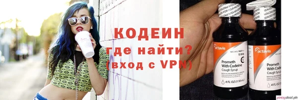 mix Алзамай