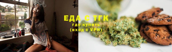 таблы Алексеевка