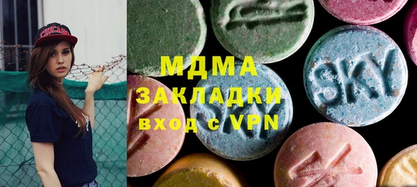 меф Алексин