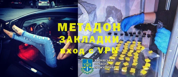 таблы Алексеевка