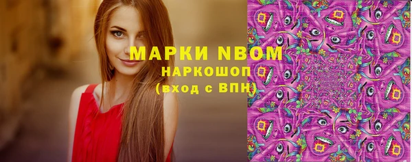 меф Алексин