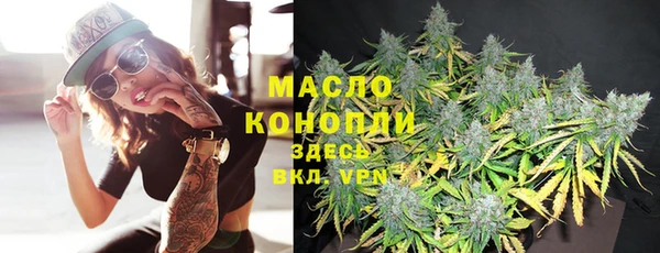 таблы Алексеевка