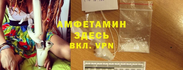 таблы Алексеевка