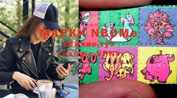 таблы Алексеевка