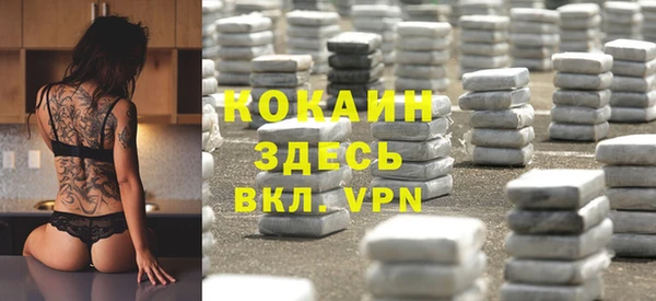 меф Алексин