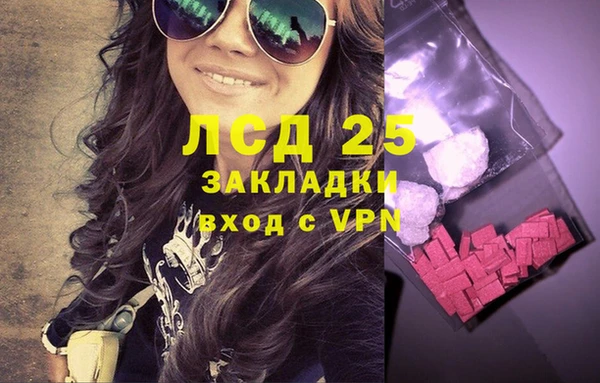 Альфа ПВП Покров