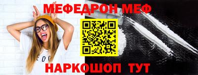 кокаин VHQ Кунгур