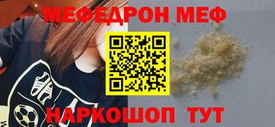 герыч Кумертау