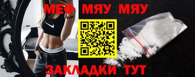 mdpv Кулебаки