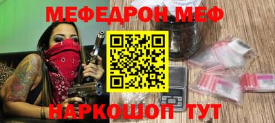 кокаин VHQ Назарово