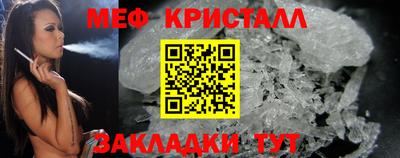 mdpv Кулебаки