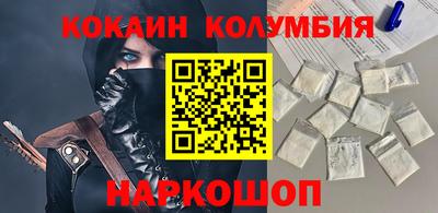 mdpv Кулебаки