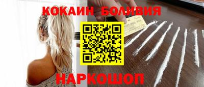 mdpv Кулебаки