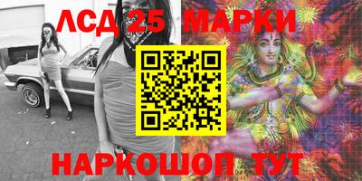 кокаин VHQ Кунгур