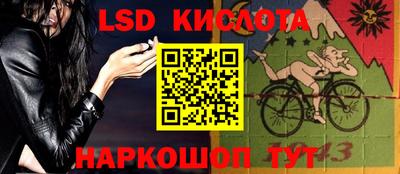 кокаин VHQ Кунгур