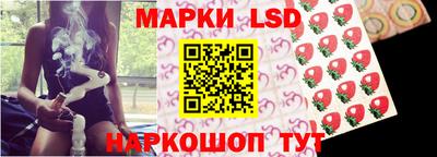 кокаин VHQ Кунгур