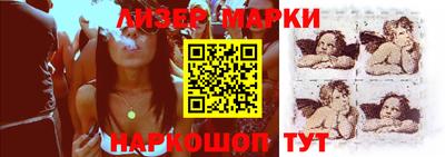 кокаин VHQ Кунгур
