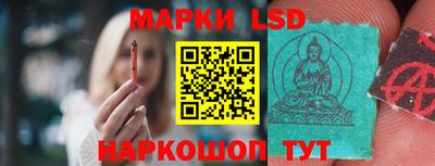 герыч Кумертау