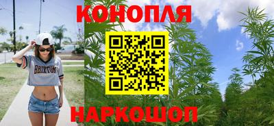 герыч Кумертау