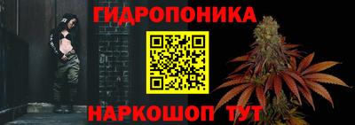герыч Кумертау