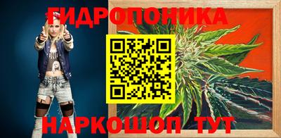 кокаин VHQ Кунгур