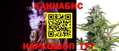 герыч Кумертау