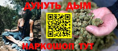 кокаин VHQ Кунгур