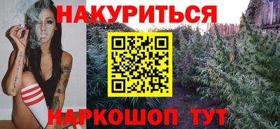mdpv Кулебаки