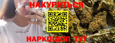 герыч Кумертау