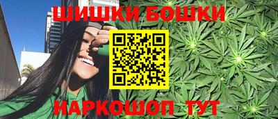 герыч Кумертау