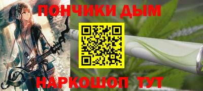герыч Кумертау