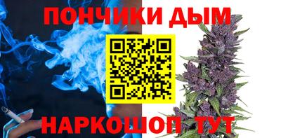кокаин VHQ Кунгур