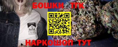 кокаин VHQ Кунгур