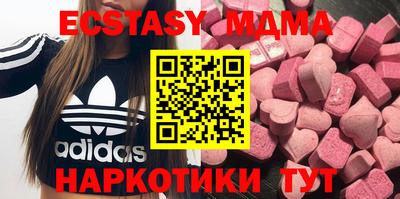 герыч Кумертау