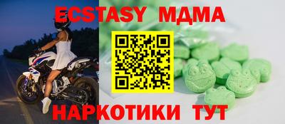 герыч Кумертау