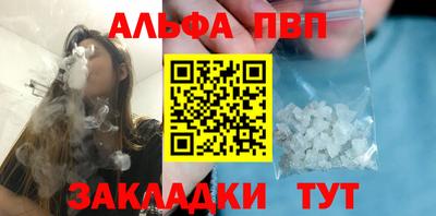 герыч Кумертау