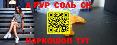 кокаин VHQ Кунгур
