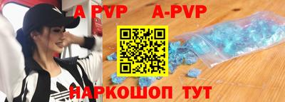 mdpv Кулебаки