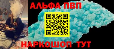 mdpv Кулебаки