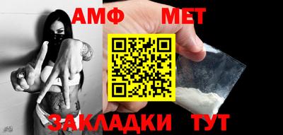 mdpv Кулебаки