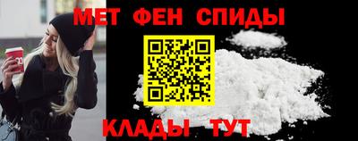 герыч Кумертау