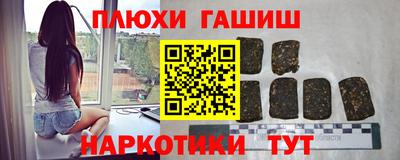 mdpv Кулебаки