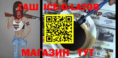 кокаин VHQ Кунгур