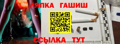 кокаин VHQ Кунгур