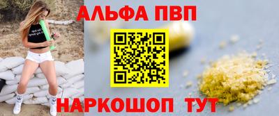 mdpv Кулебаки