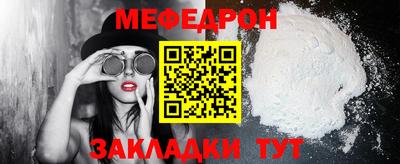 кокаин VHQ Кунгур