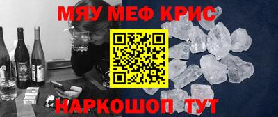 mdpv Кулебаки